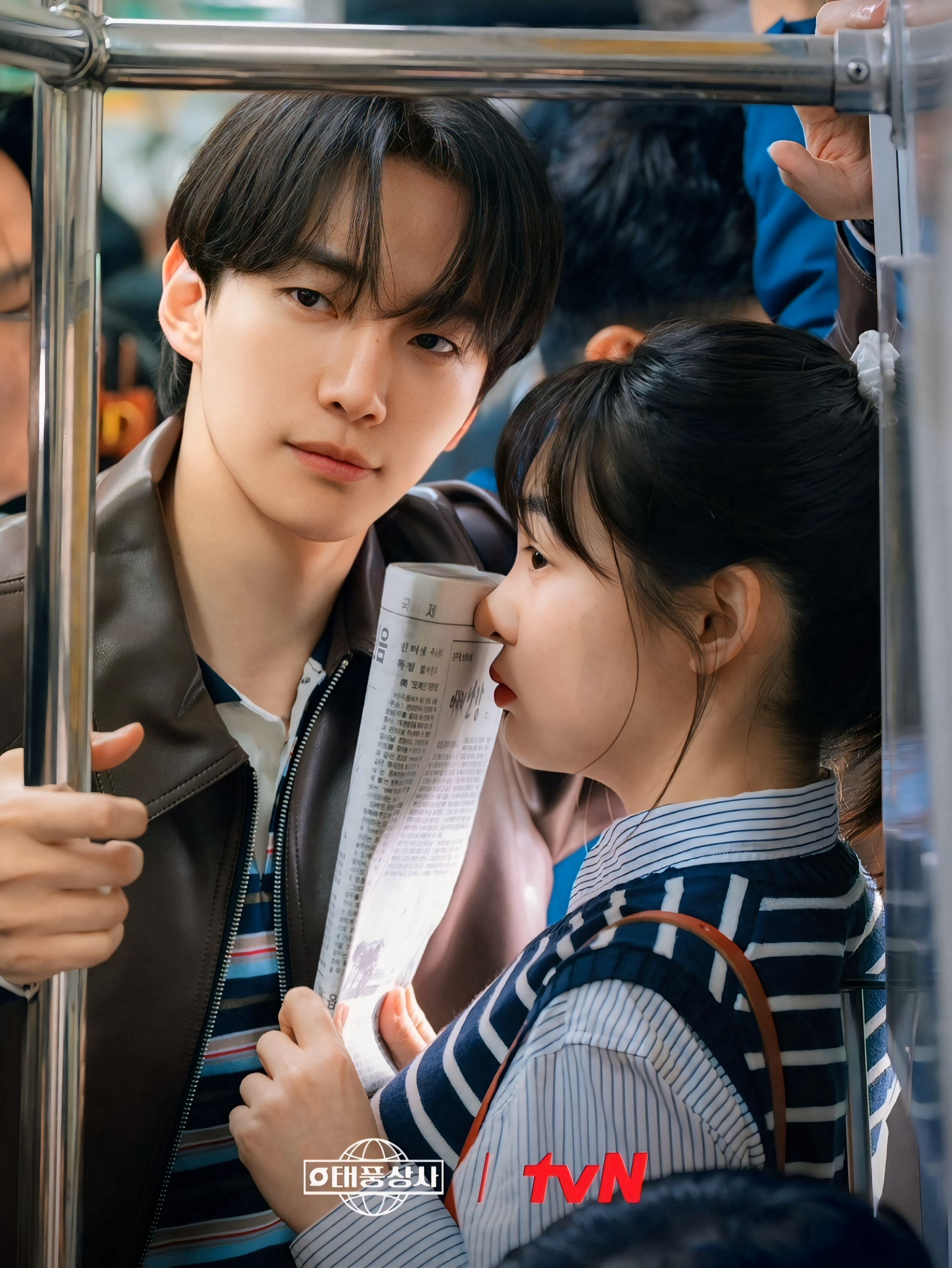 Foto terbaru dari Lee Junho