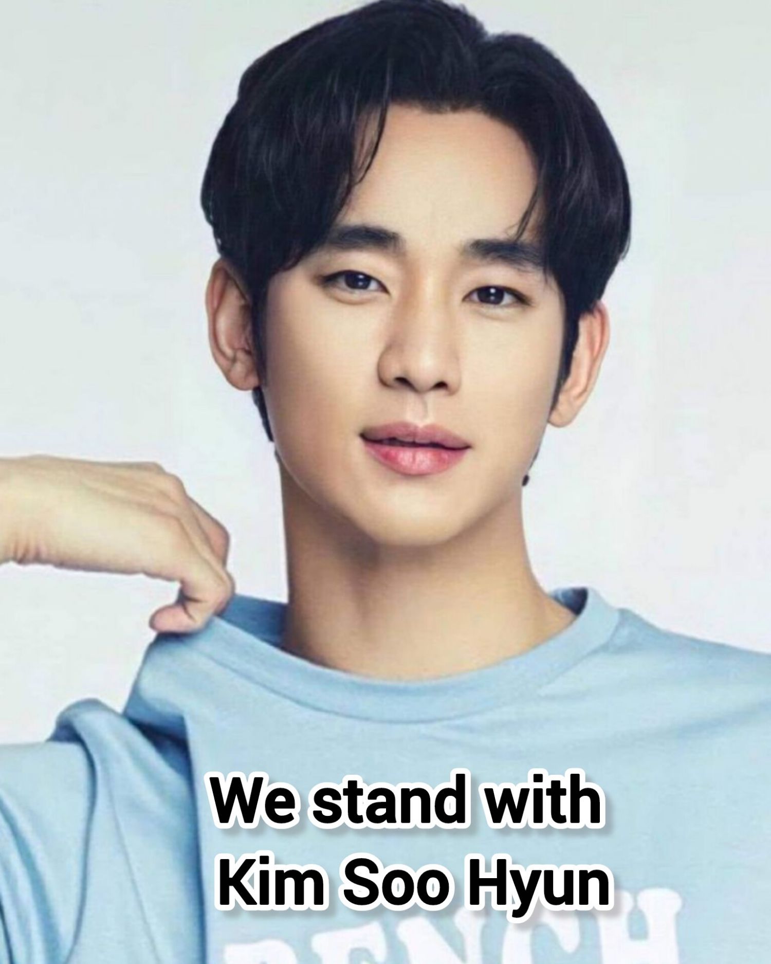 Recent activity shot of Kim Soohyun