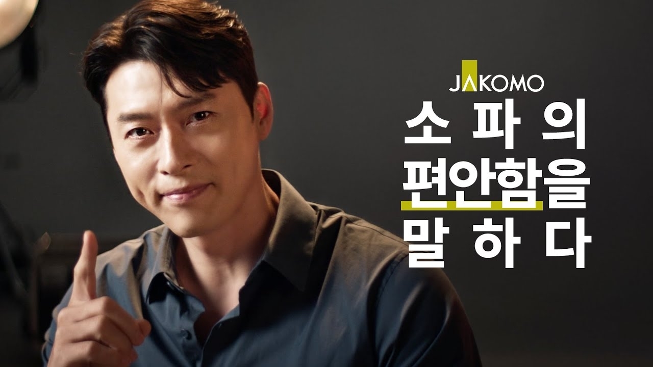 Foto terbaru dari Hyun Bin