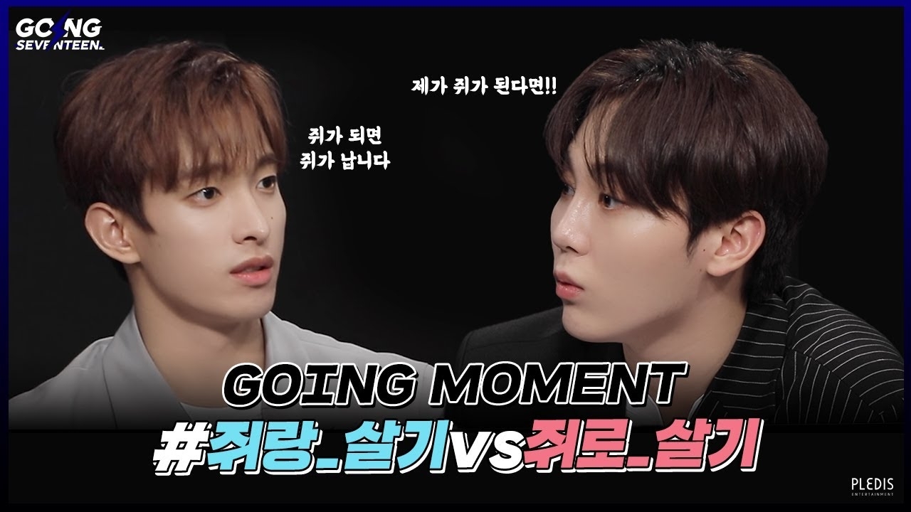 Recent activity shot of Kim Minkyu