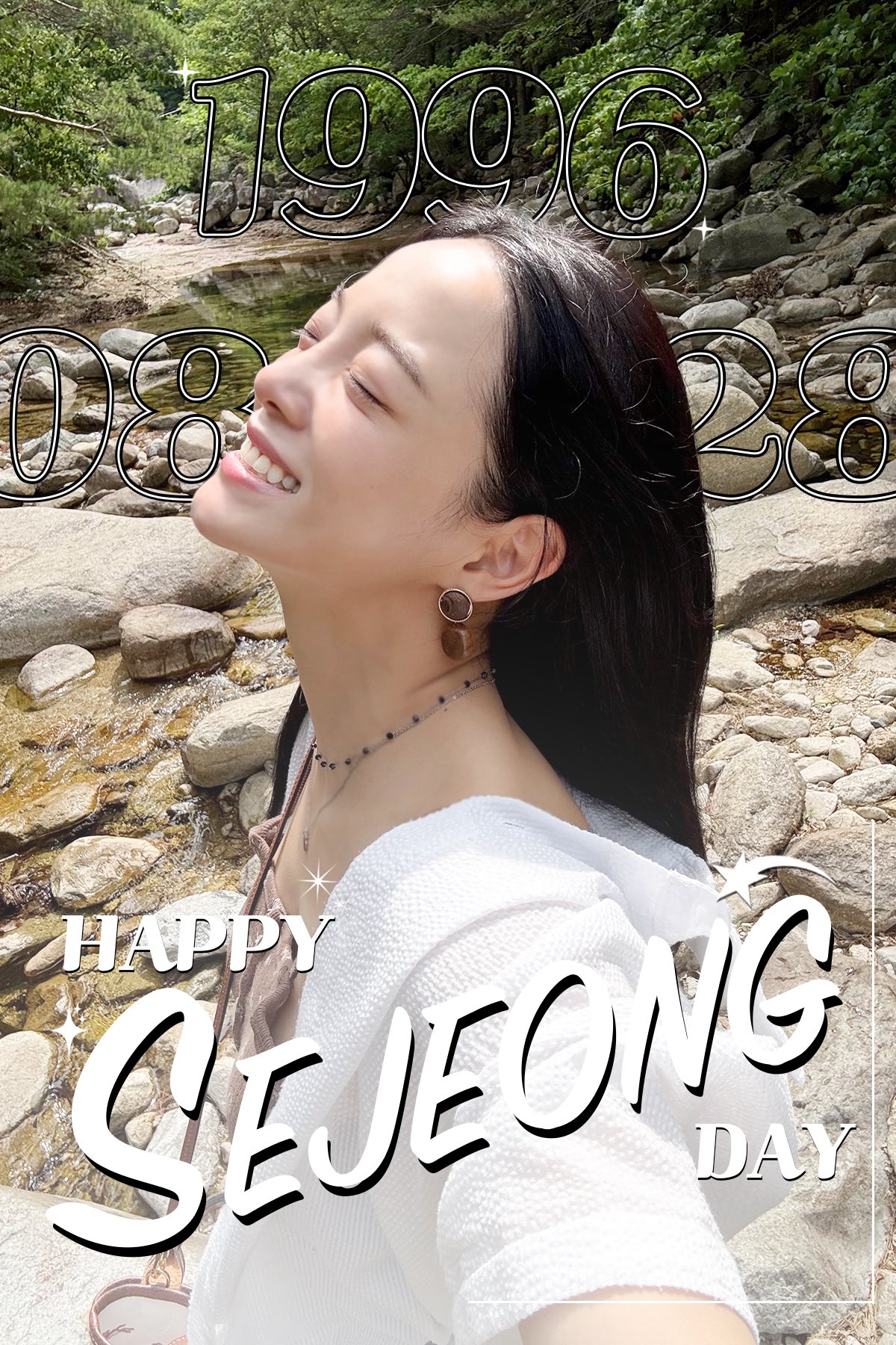 Behind-the-scenes cut of Kim Sejeong