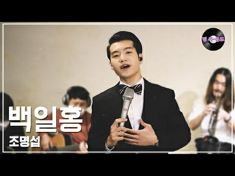 Foto terbaru dari Jo Myungsup