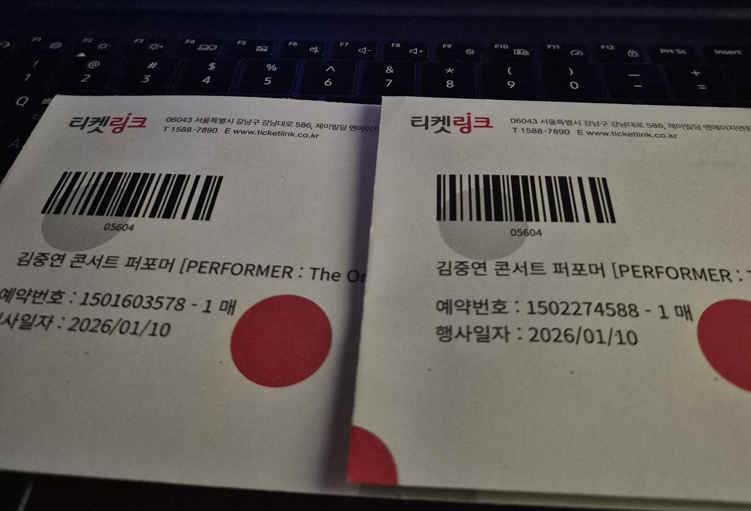 金俊賢的幕後花絮