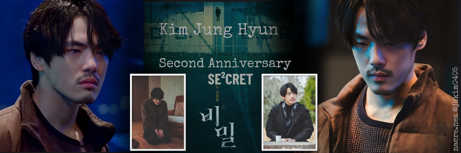 金正賢的幕後花絮