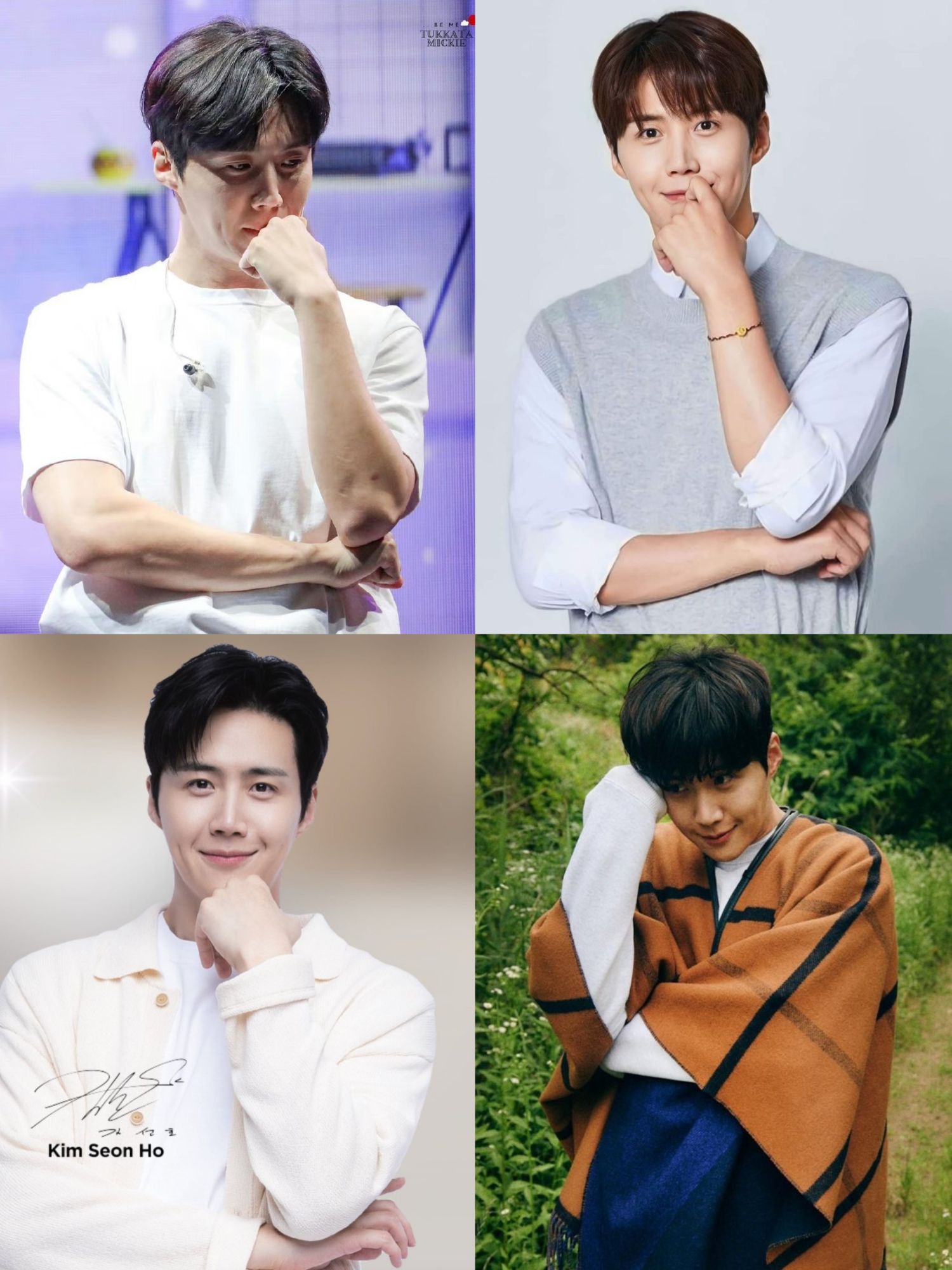 Latest photo of Kim Seonho