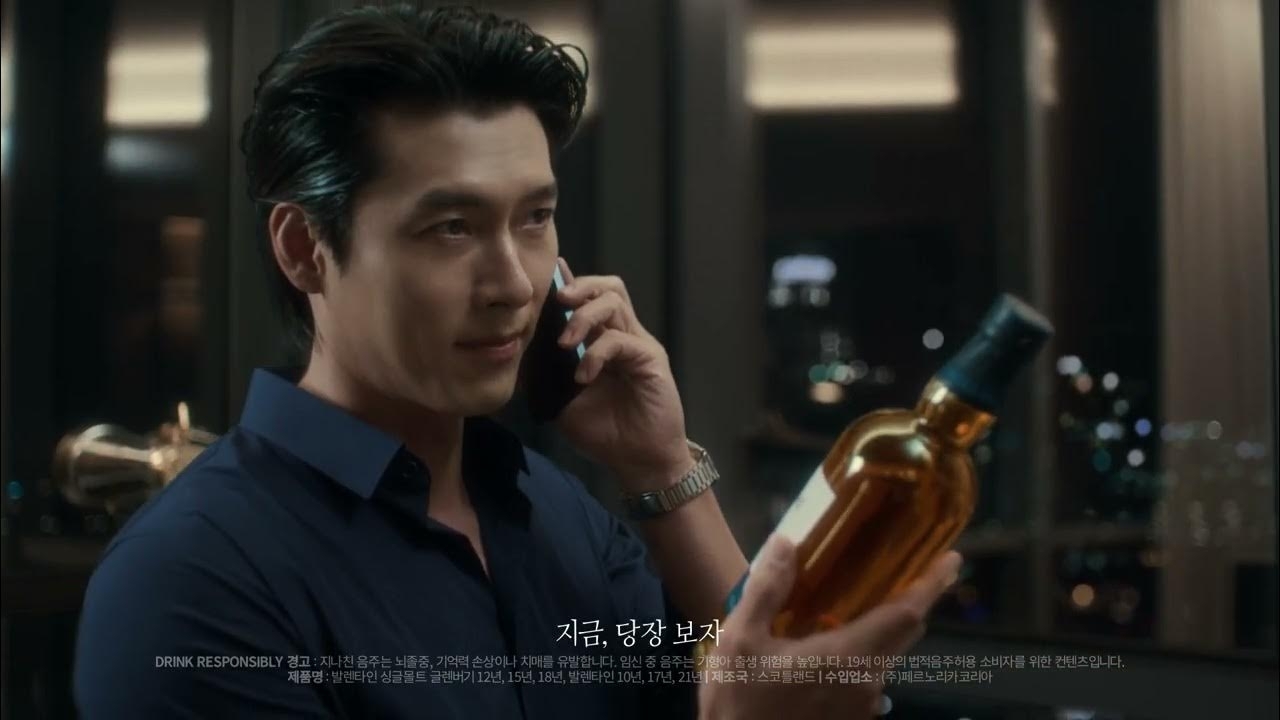Foto kegiatan terbaru dari Hyun Bin