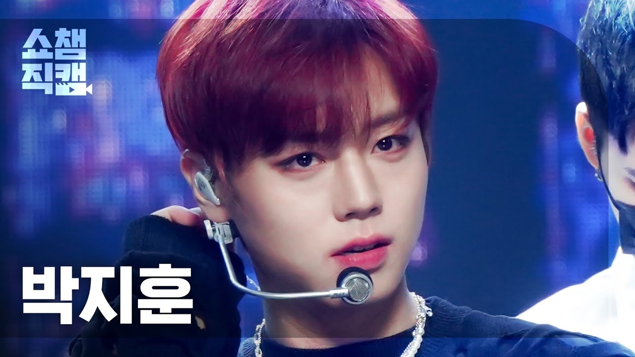 Recent activity shot of Park Jihoon