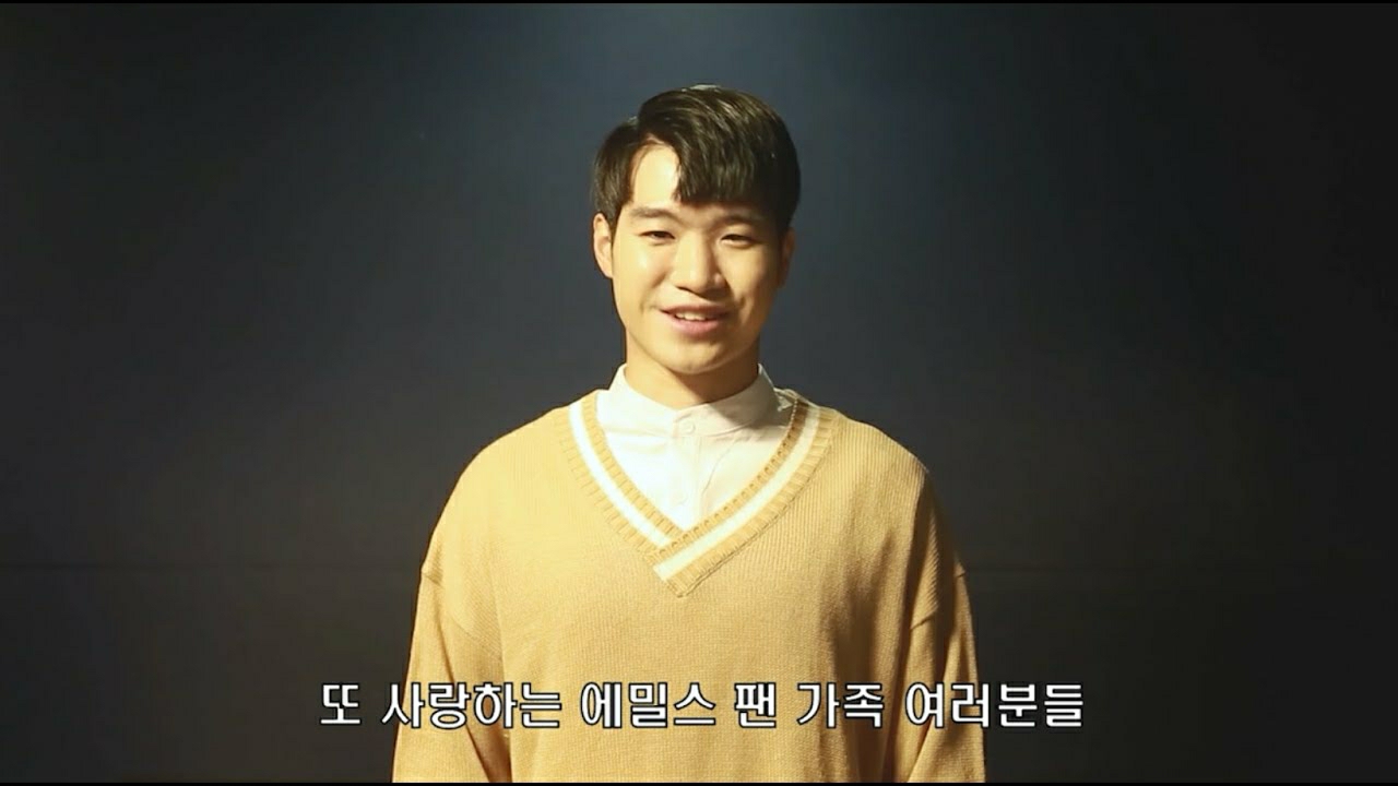 Recent activity shot of Jo Myungsup