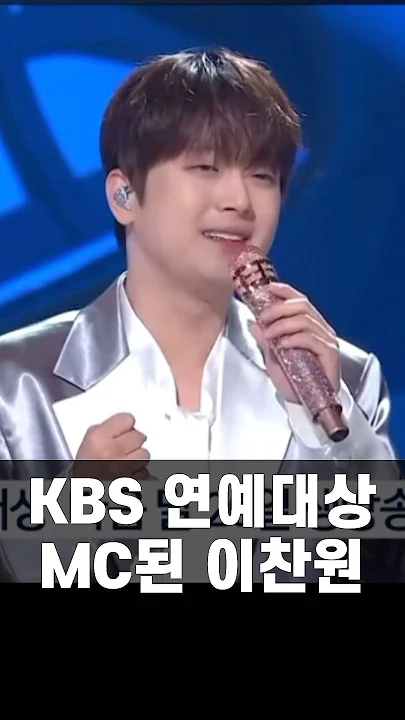 李燦元的最新照片