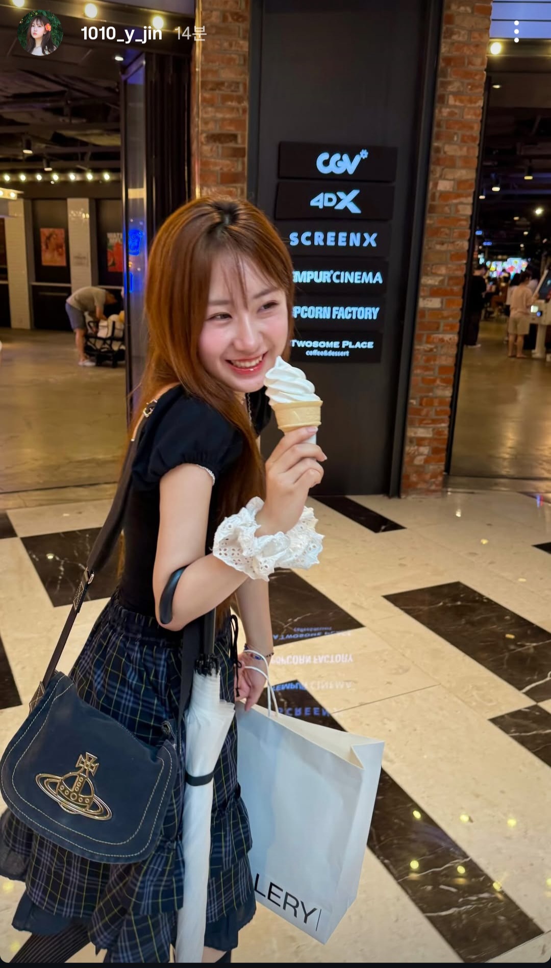 Today's popular wallpaper in Jeon Yujin community