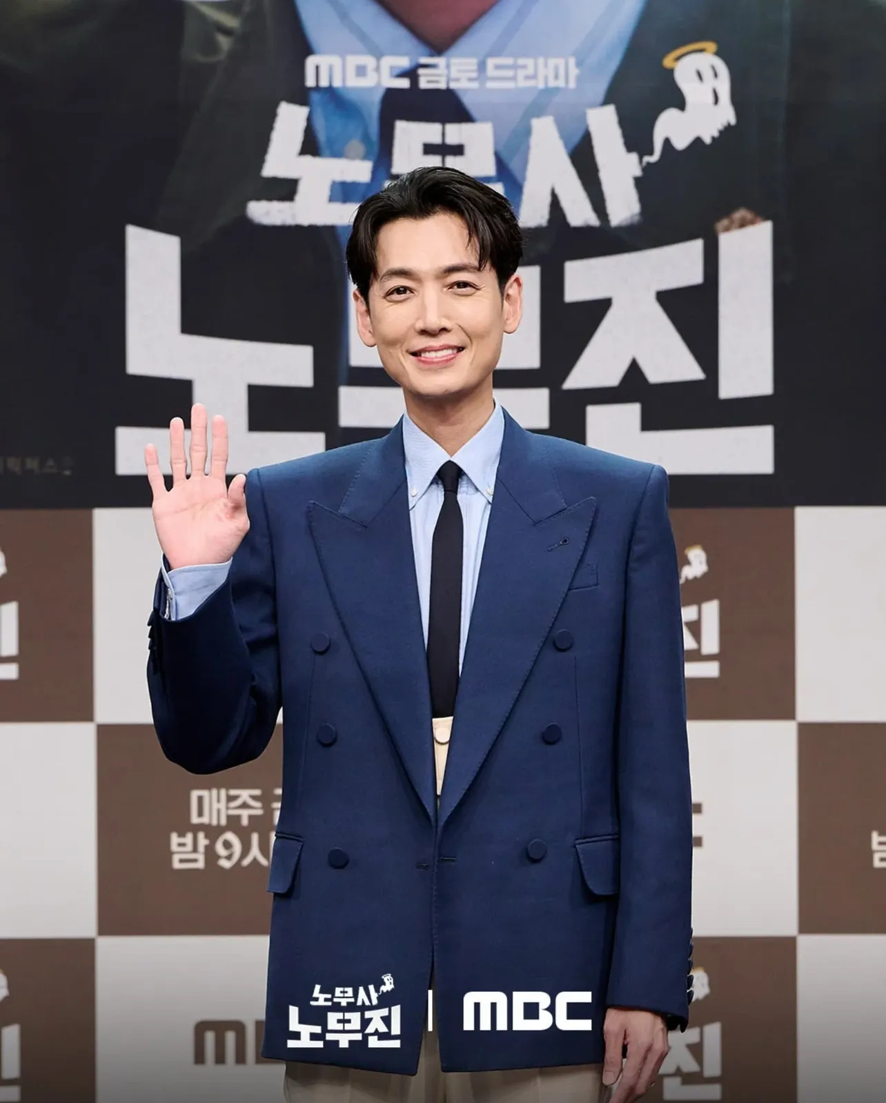 Behind-the-scenes cut of Jung Kyungho