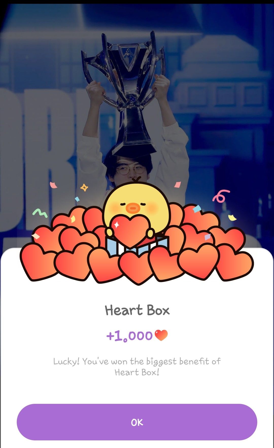 Gumayusi的幕後花絮