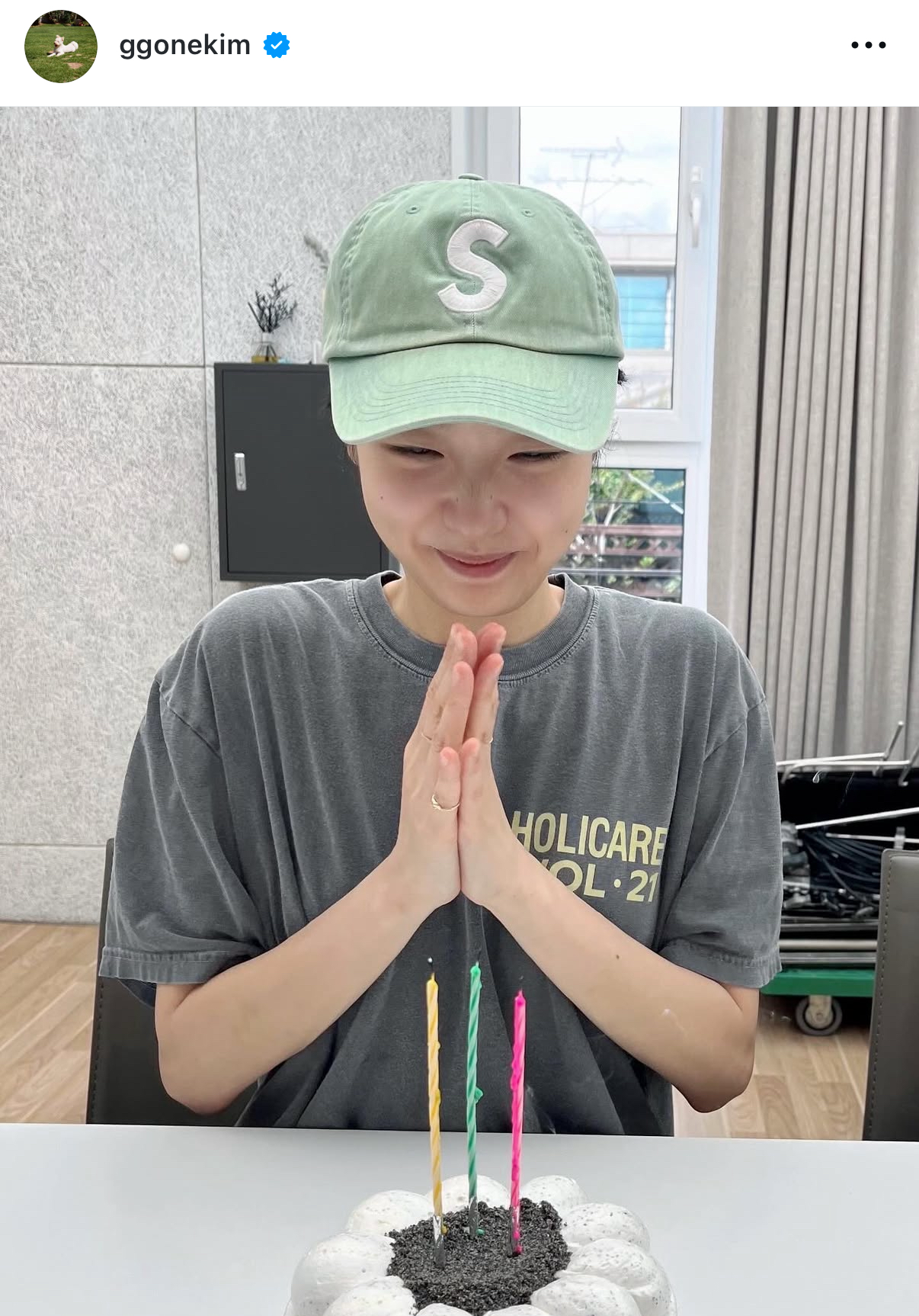 Recent activity shot of Kim Goeun
