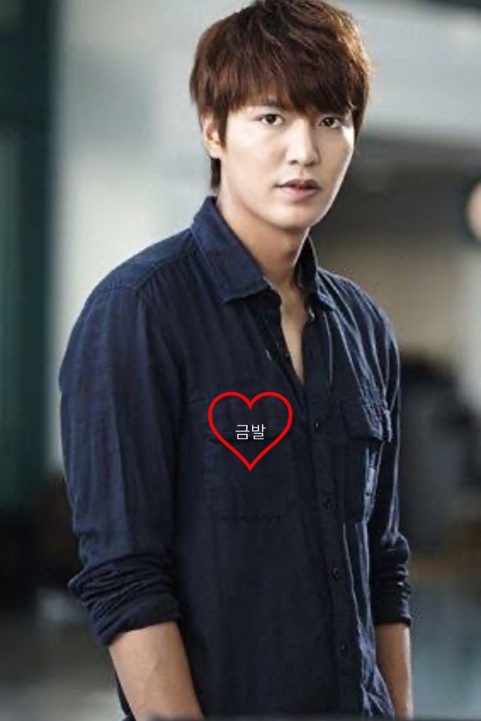 Latest photo of Lee Minho