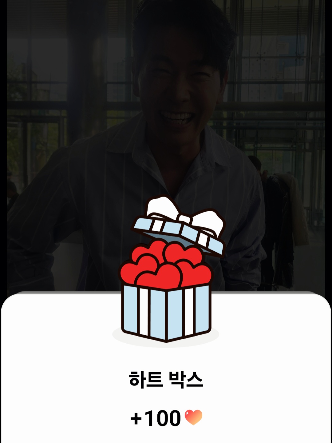 Latest photo of Kim Yongpil