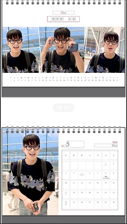 羅泰柱的幕後花絮