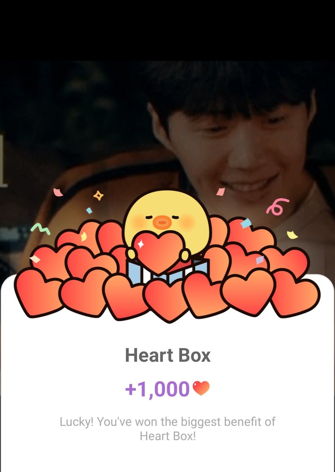 A moment captured by a fan of Kim Seonho