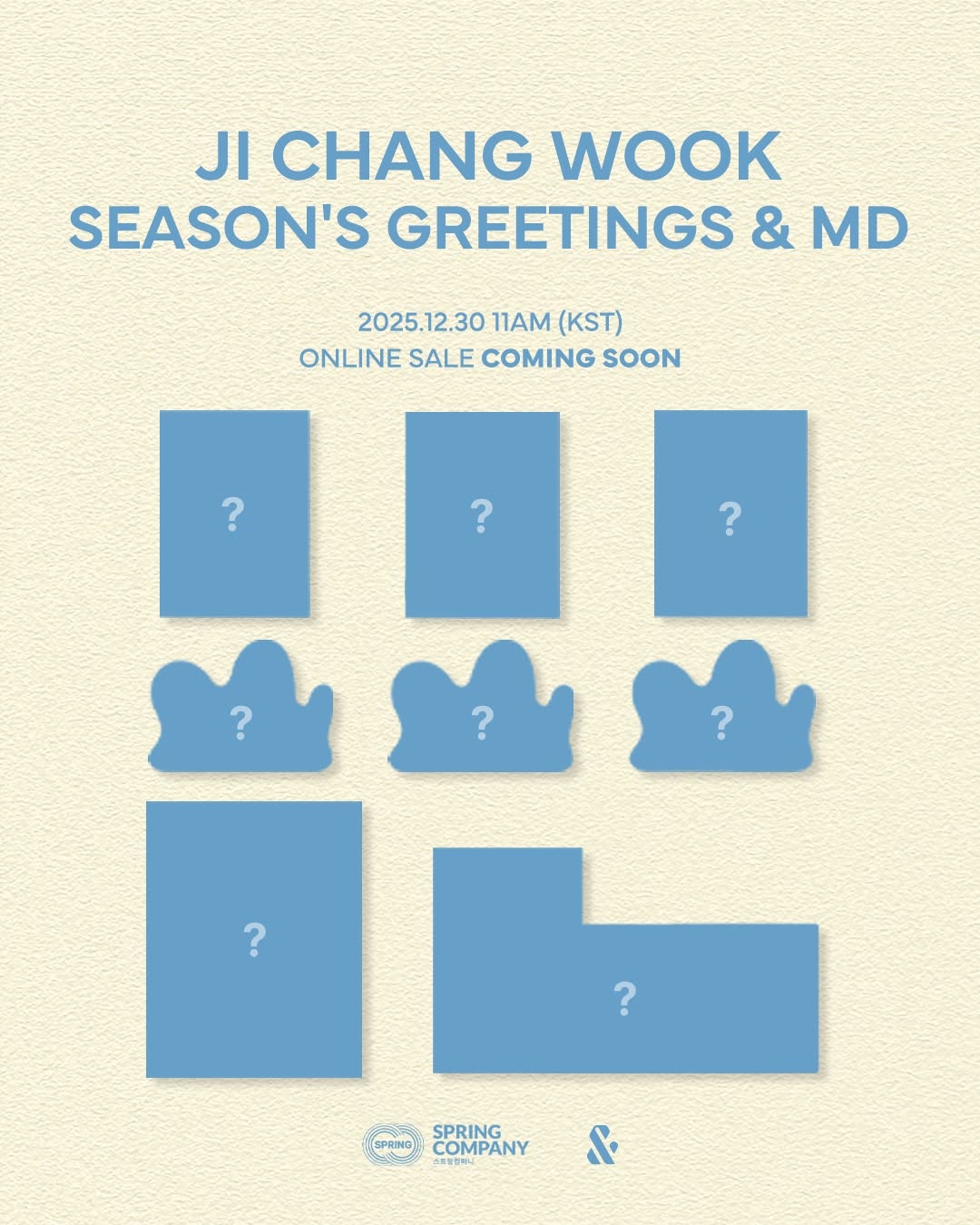 池昌旭的最新照片