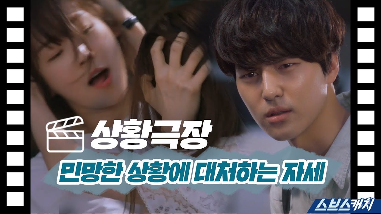 Recent activity shot of Yang Sejong