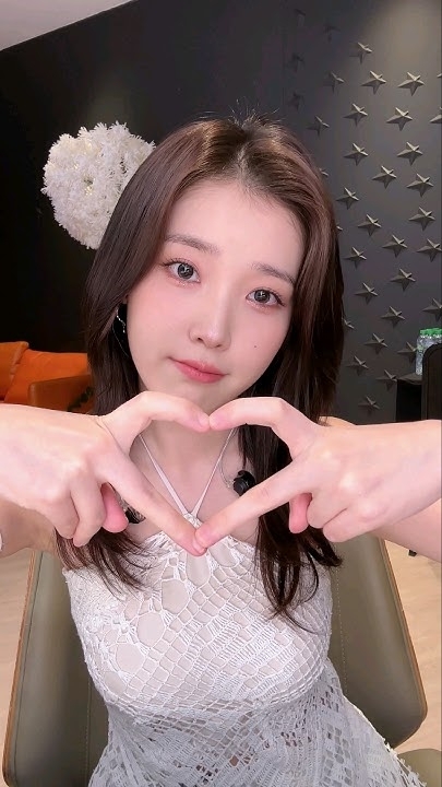 Recent activity shot of IU