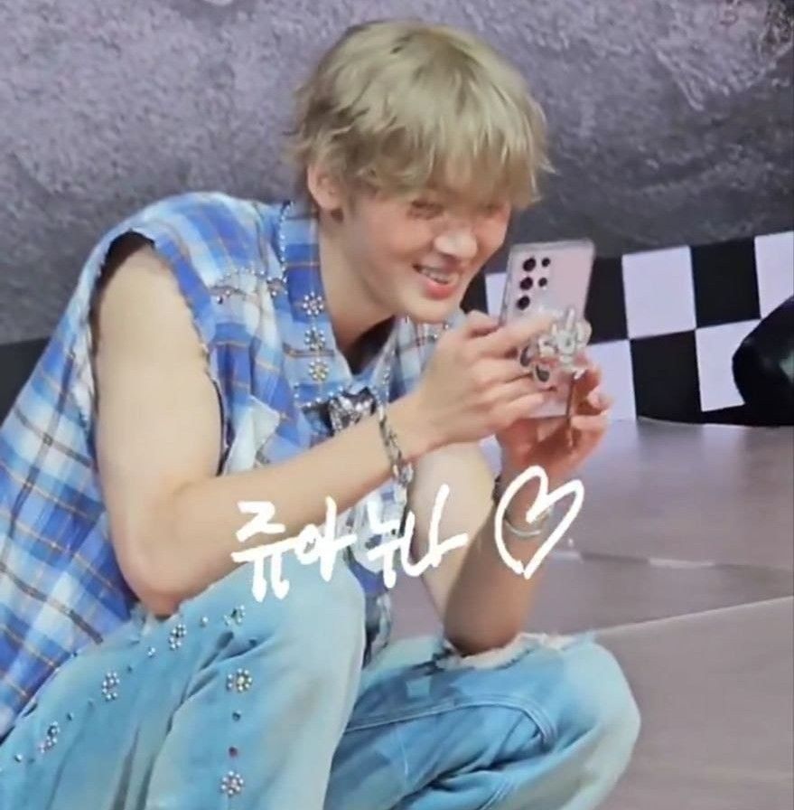 A moment captured by a fan of Yoon Sanha