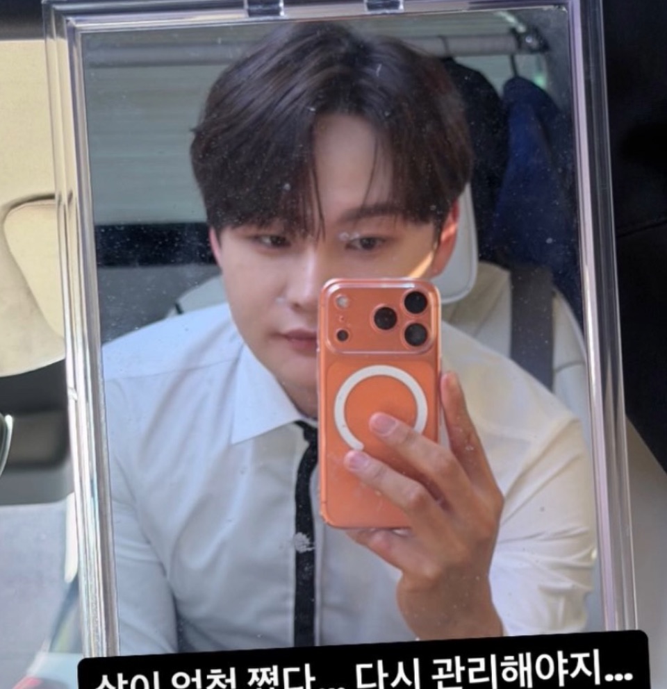 Recent activity shot of Park Seojin