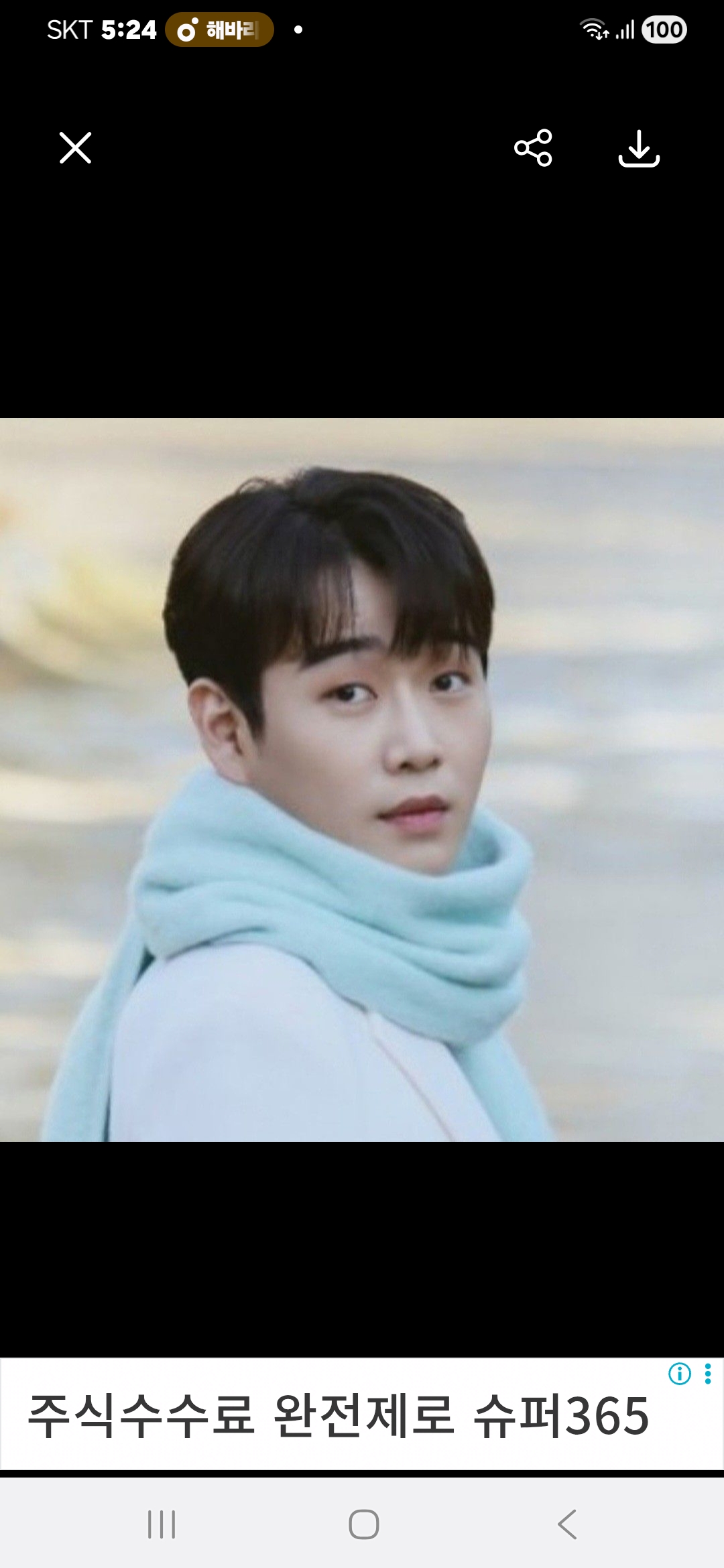 黃英雄粉絲親手製作的特別桌布