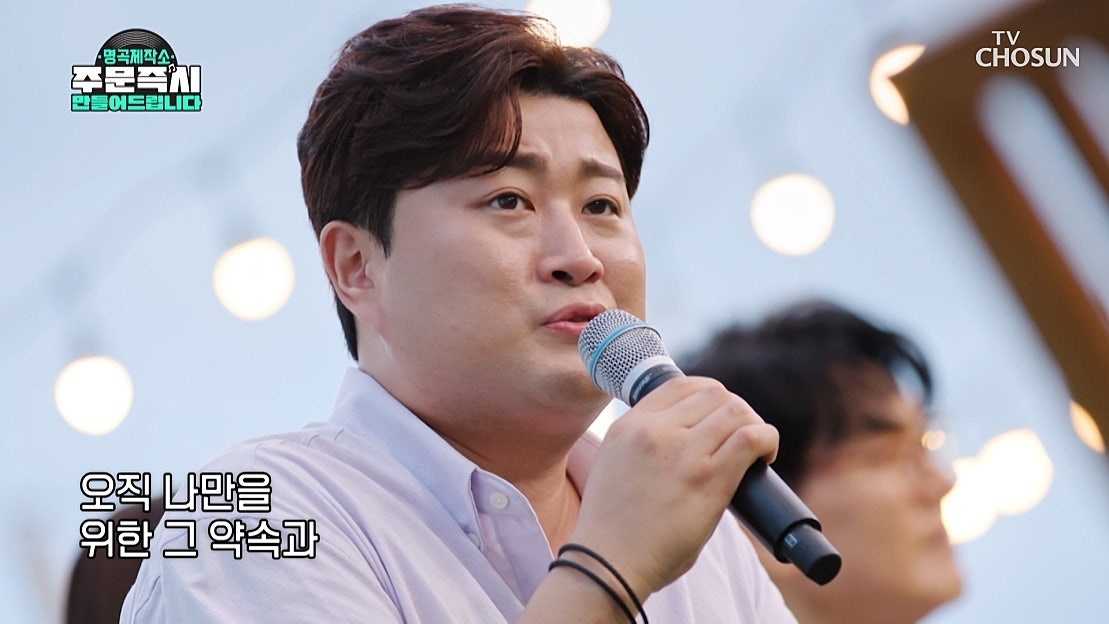 Foto kegiatan terbaru dari Kim Hojoong