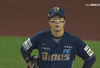 Momen yang diabadikan oleh penggemar Park Geonwoo