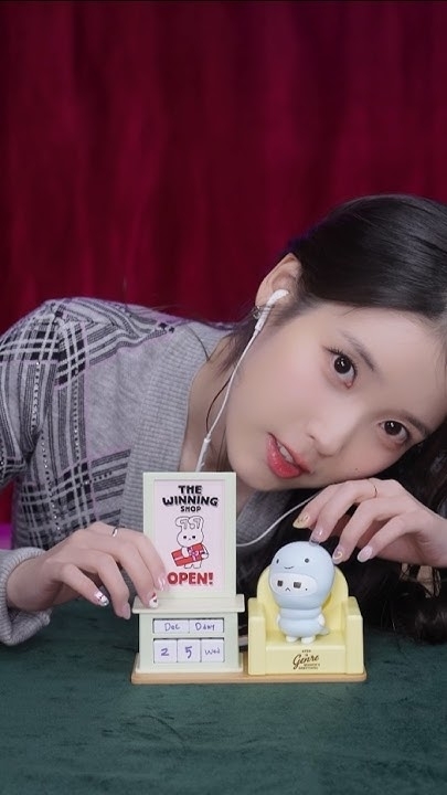 아이유 커뮤니티에서 인기있는 오늘의 배경화면