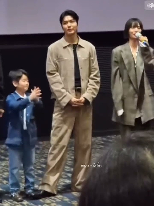 Latest photo of Lee Minho