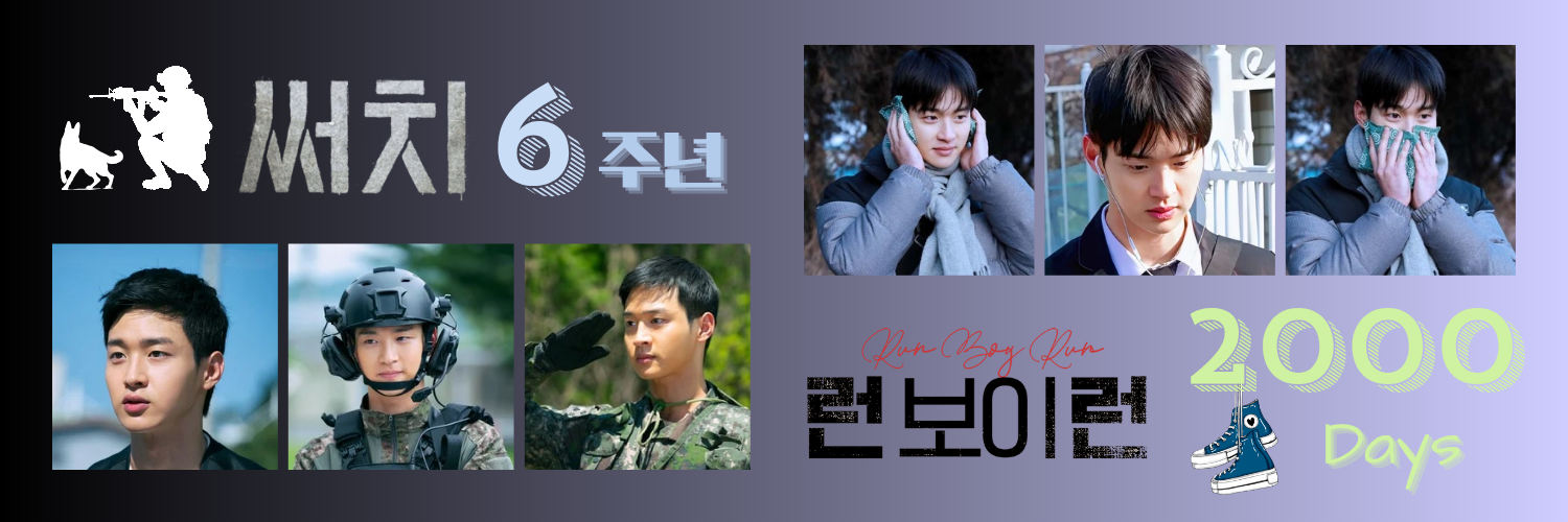 Behind-the-scenes cut of Jang Dongyoon