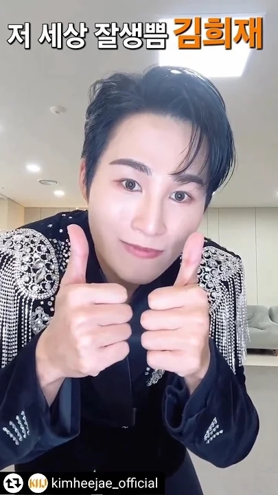 金熙栽的近期活动照