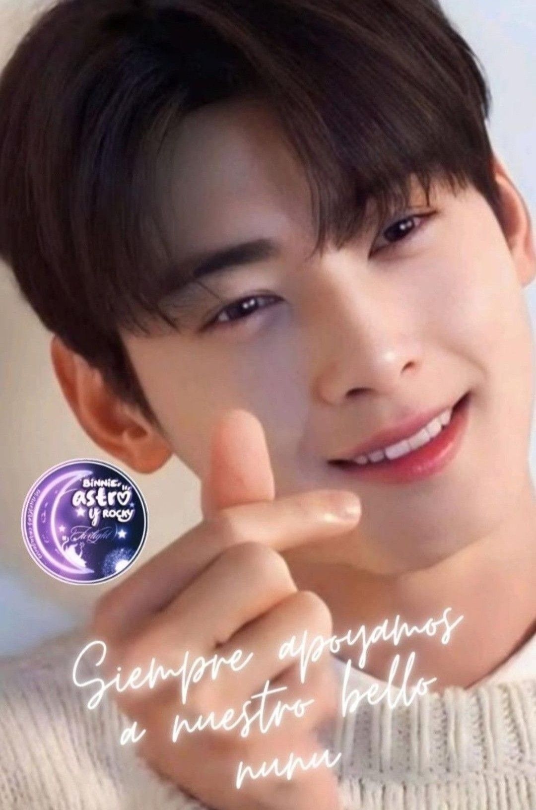 チャ・ウヌの最新写真