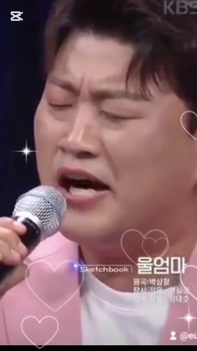 Emotional wallpaper shared by fans for Kim Hojoong