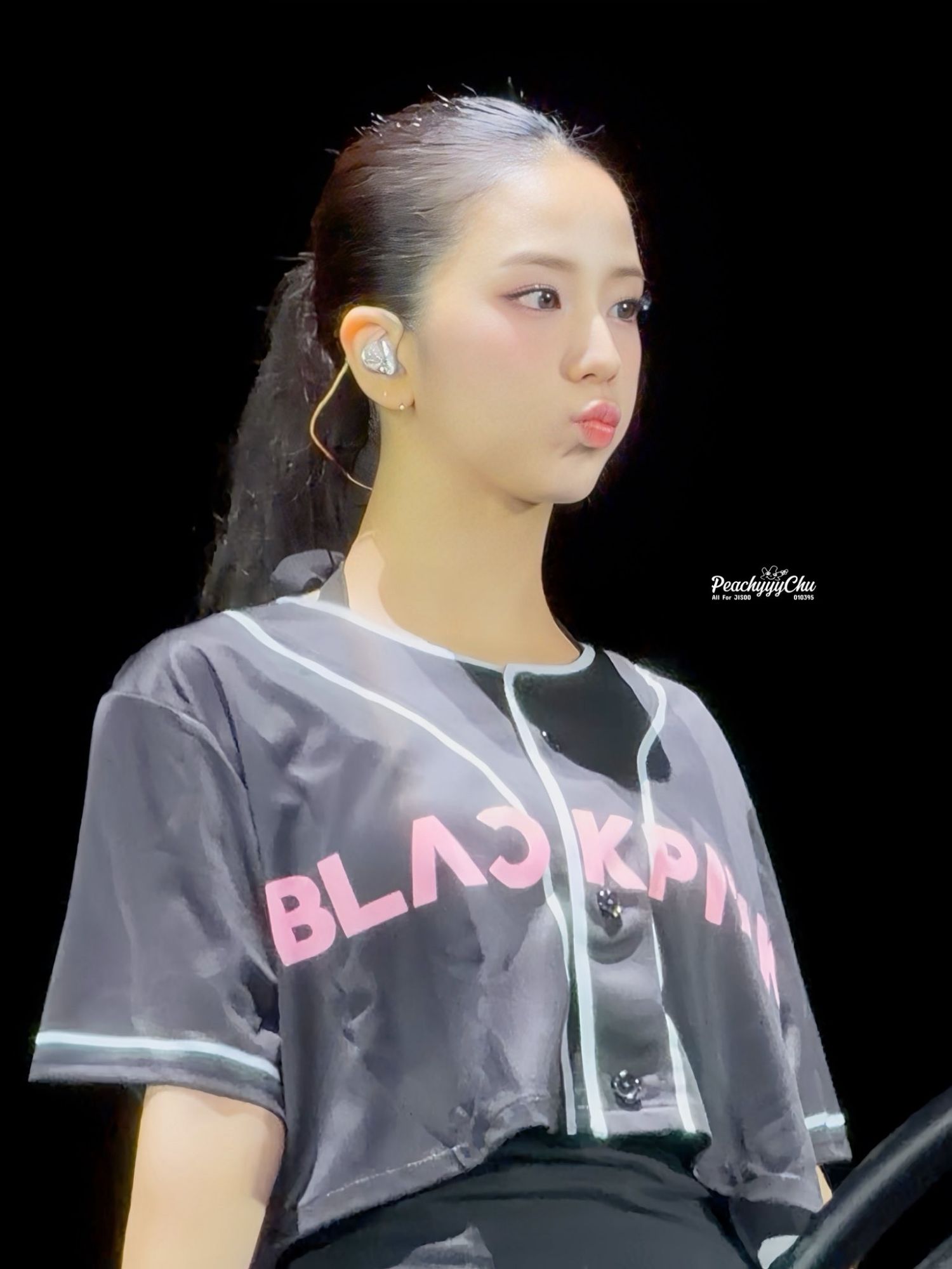 Recent activity shot of Jisoo (1995)