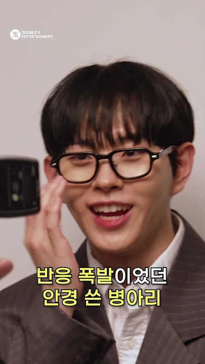 Lee Byeongchan background image recommended by Choeaedol Celeb fandom