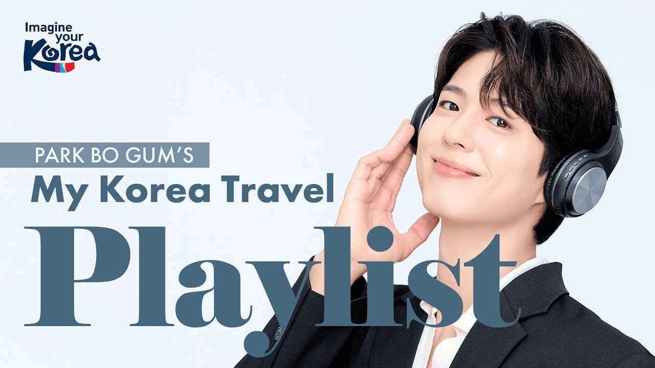 Latest photo of Park Bogum