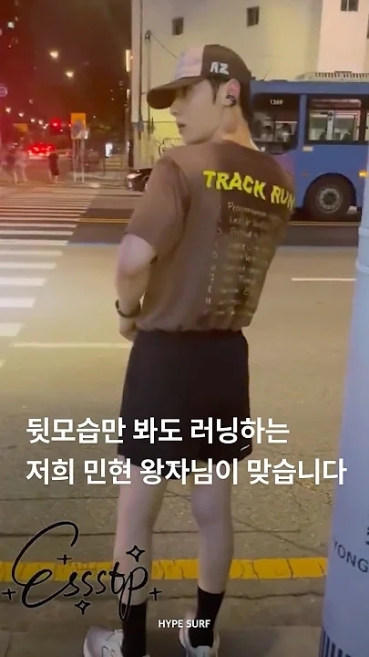 Hwang Minhyun background image recommended by Choeaedol Celeb fandom