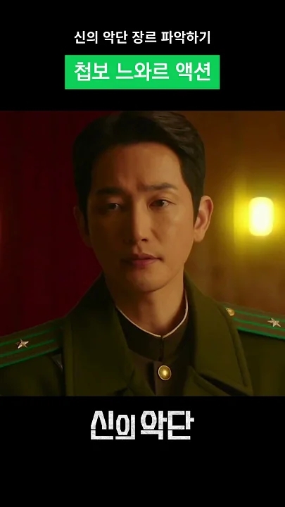 朴施厚社群今日人氣桌布