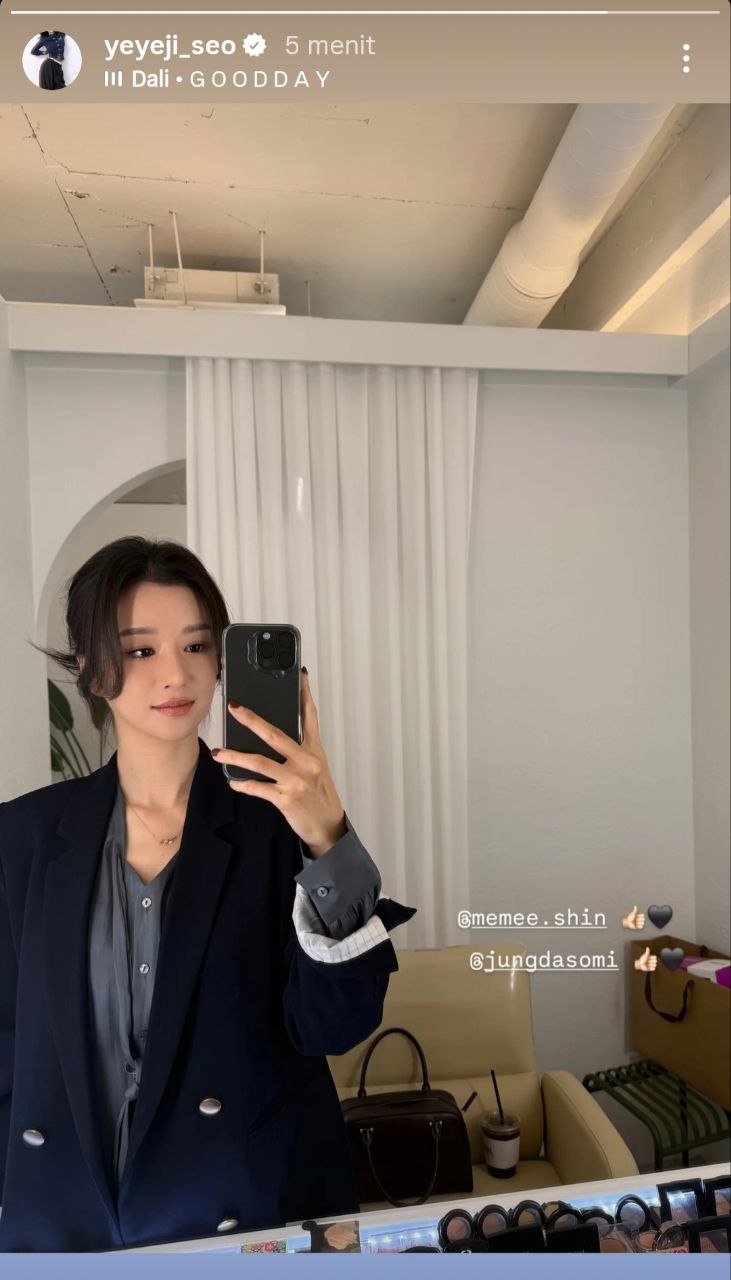 徐睿知的最新照片