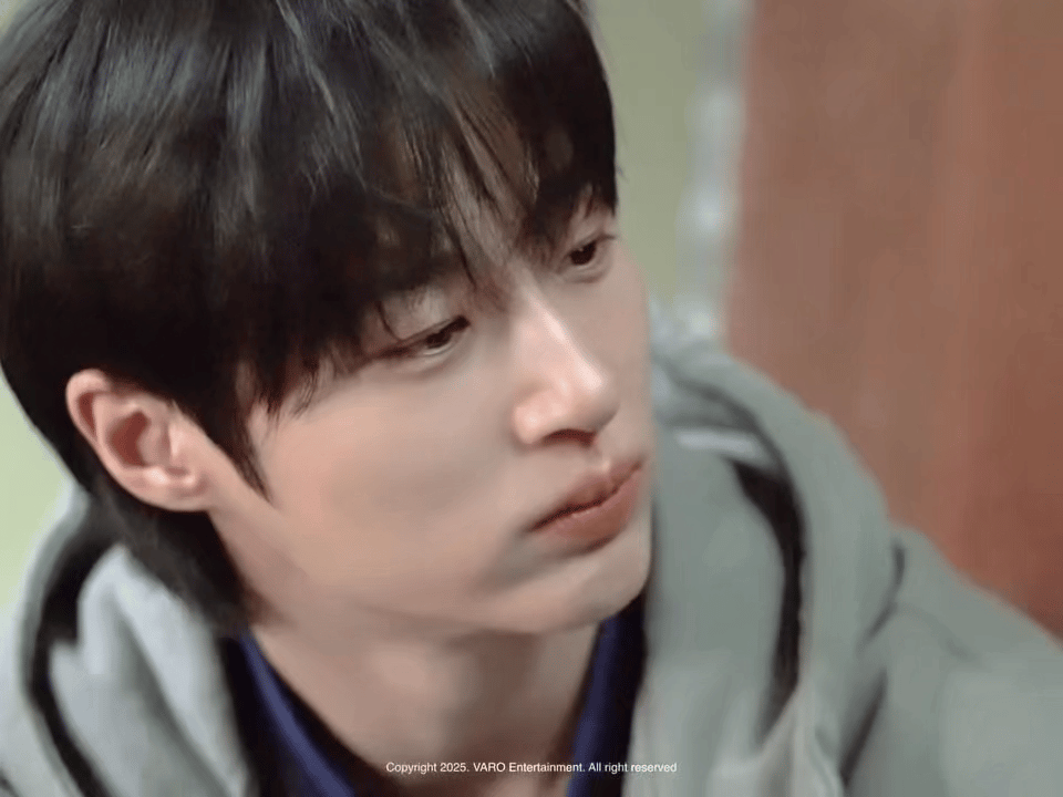 Recent activity shot of Byeon Wooseok