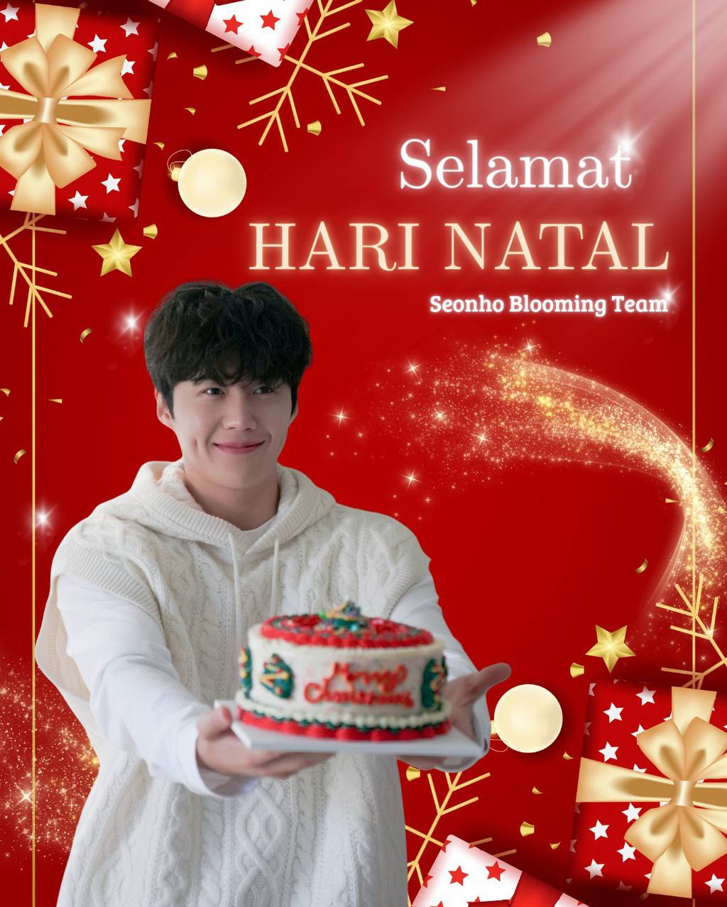 金宣虎的幕后花絮