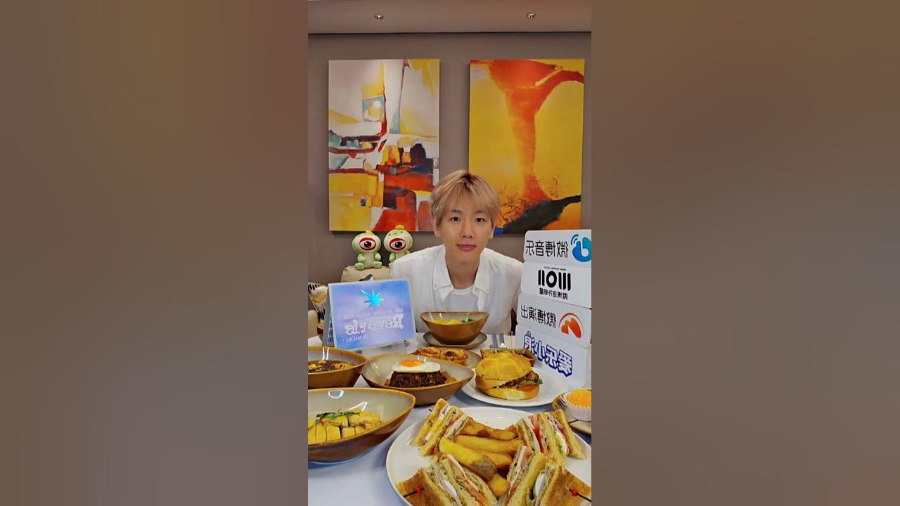 Behind-the-scenes cut of Baekhyun