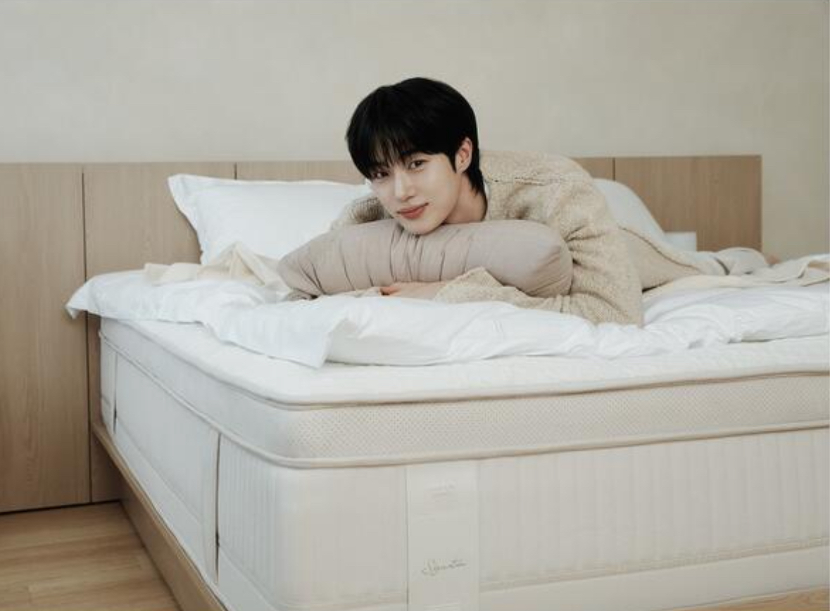 Recent activity shot of Byeon Wooseok