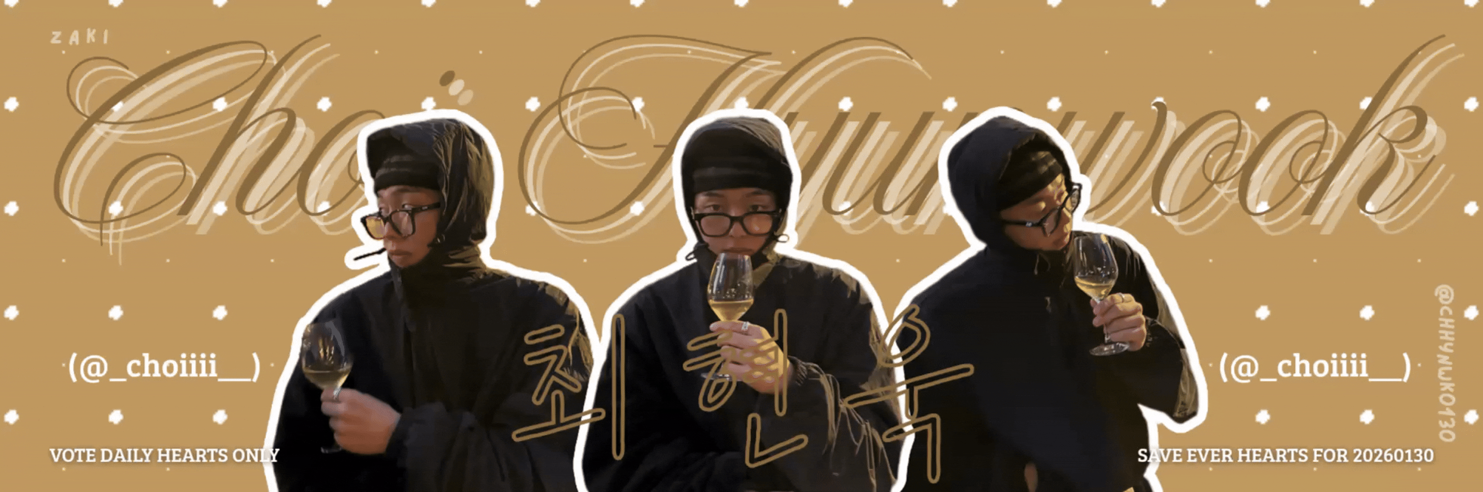 A moment captured by a fan of Choi Hyunwook