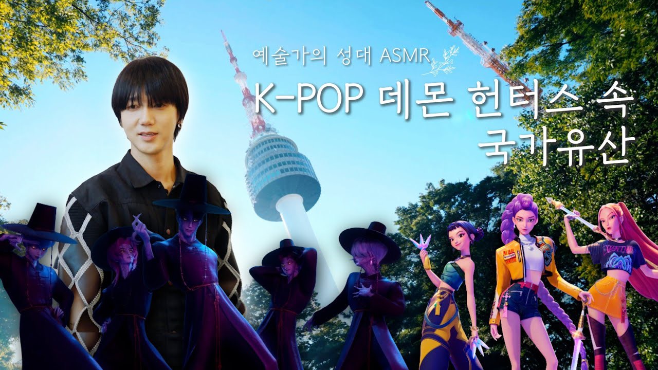A moment captured by a fan of Ahn Hyoseop