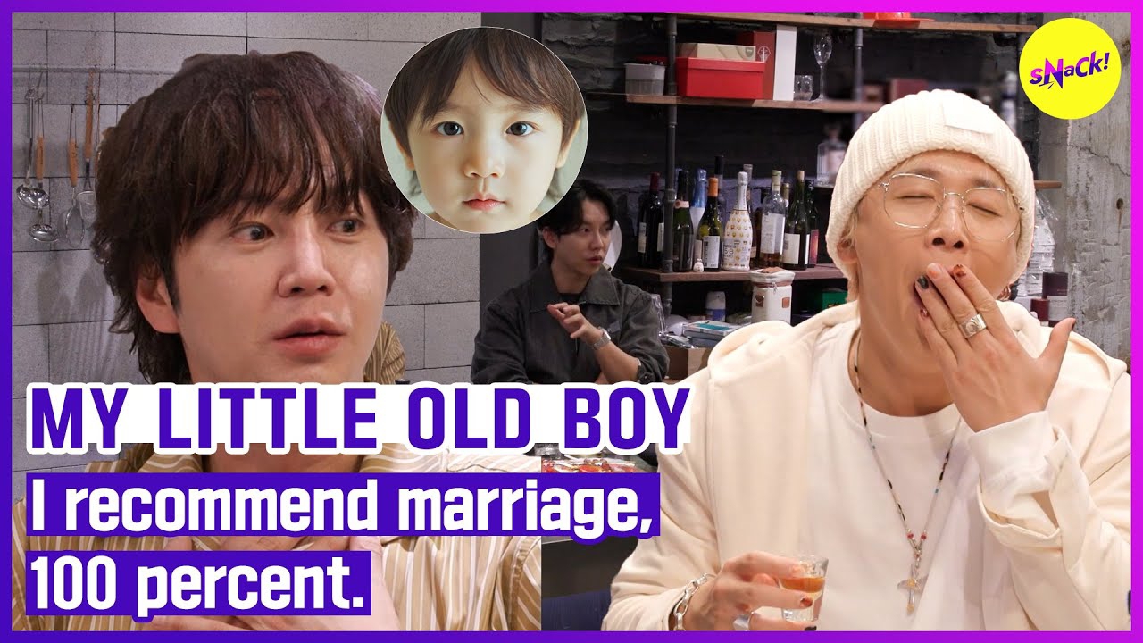 李升基的幕后花絮