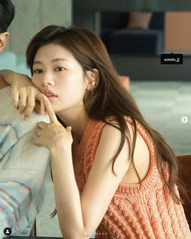 Latest photo of Jung Somin