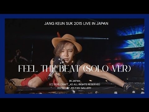 Behind-the-scenes cut of Jang Geunsuk